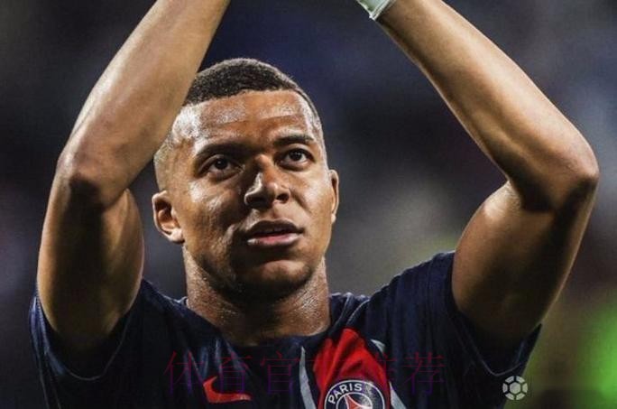 六台记者独家-姆巴佩已经在马德里找好了房子