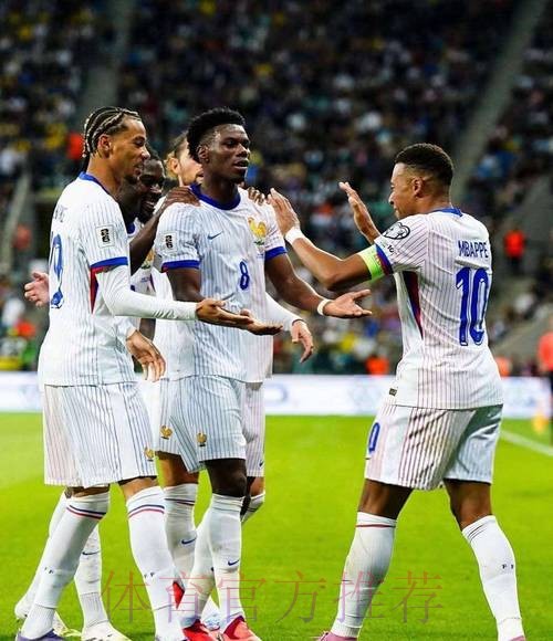 进球网-琼阿梅尼将在克莱方丹接受体检并与皇马签约