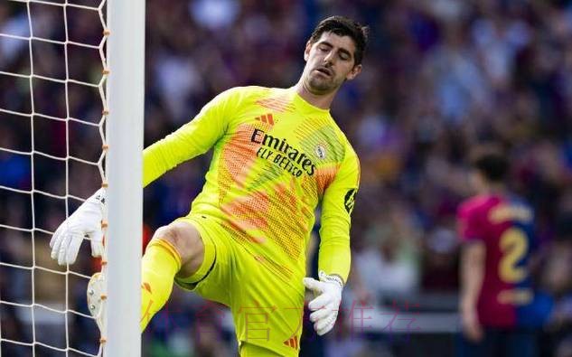 库尔图瓦:很高兴看到今天裁判有勇气把人直接罚下